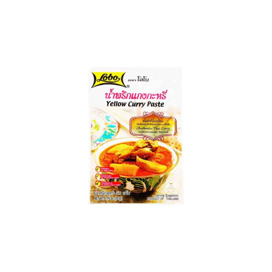 Lobo Yellow Curry Paste 50g Lobo Yellow Curry Paste 50g