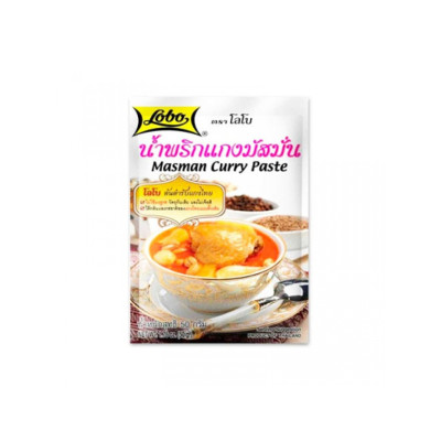 Lobo Musman Curry Paste 50g