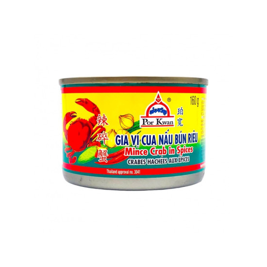 Por Kwan Crap Paste 160g