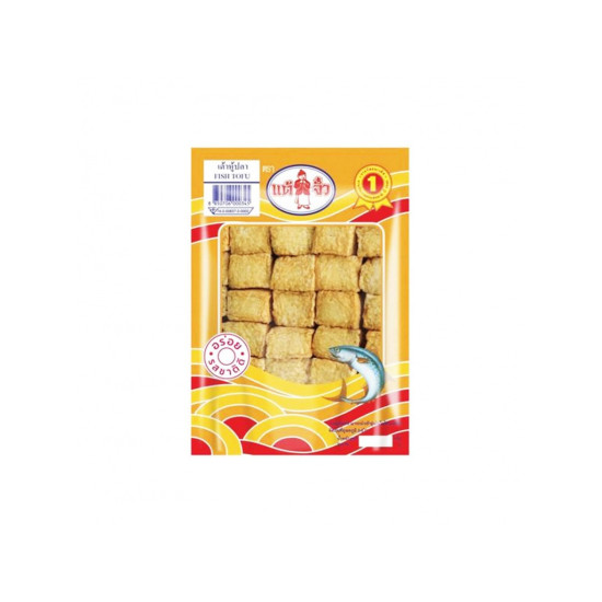 Chiu Chow Fried Fish Cubes 250g