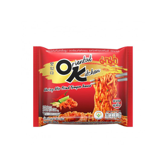 MAMA Instant Noodles OK Tom Yum 85g MAMA Instant Noodles OK Tom Yum 85g
