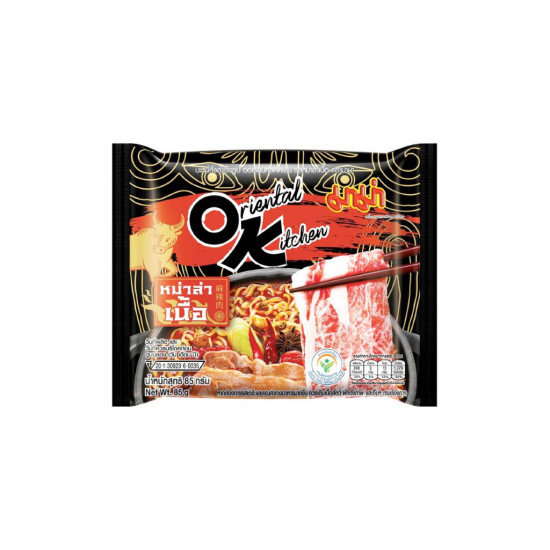 Mama Instant Noodles Mala Beef OK 85g