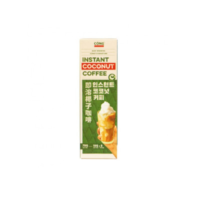 Cong Coffee Coconut 75g
