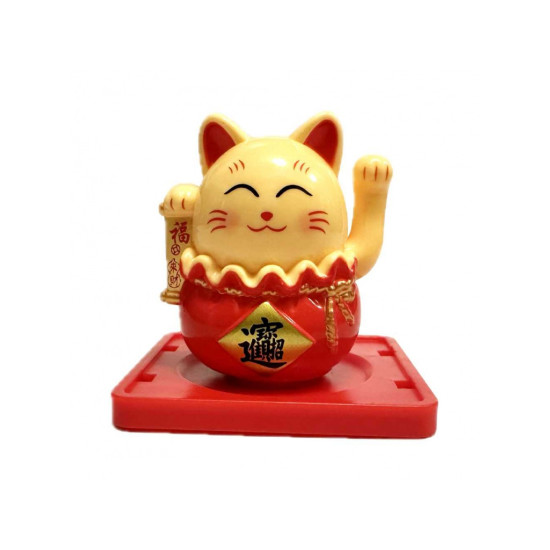 CAT045204 CAT045204